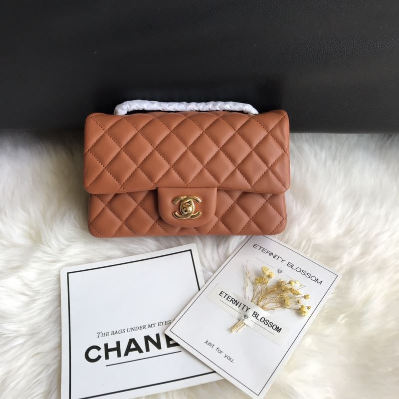 Chanel CF Series Bags